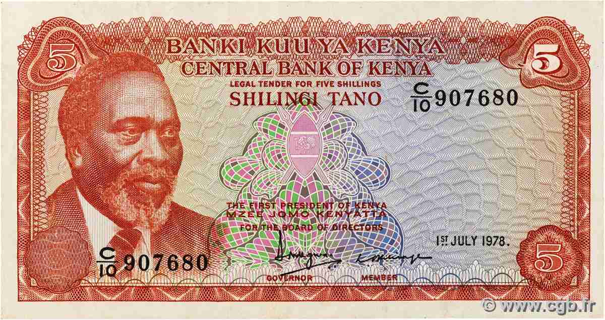 5 Shillings KENYA  1978 P.15 TTB