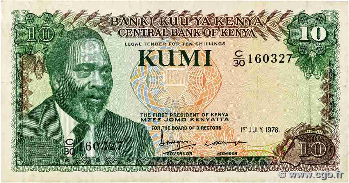 10 Shillings KENYA  1978 P.16 TB