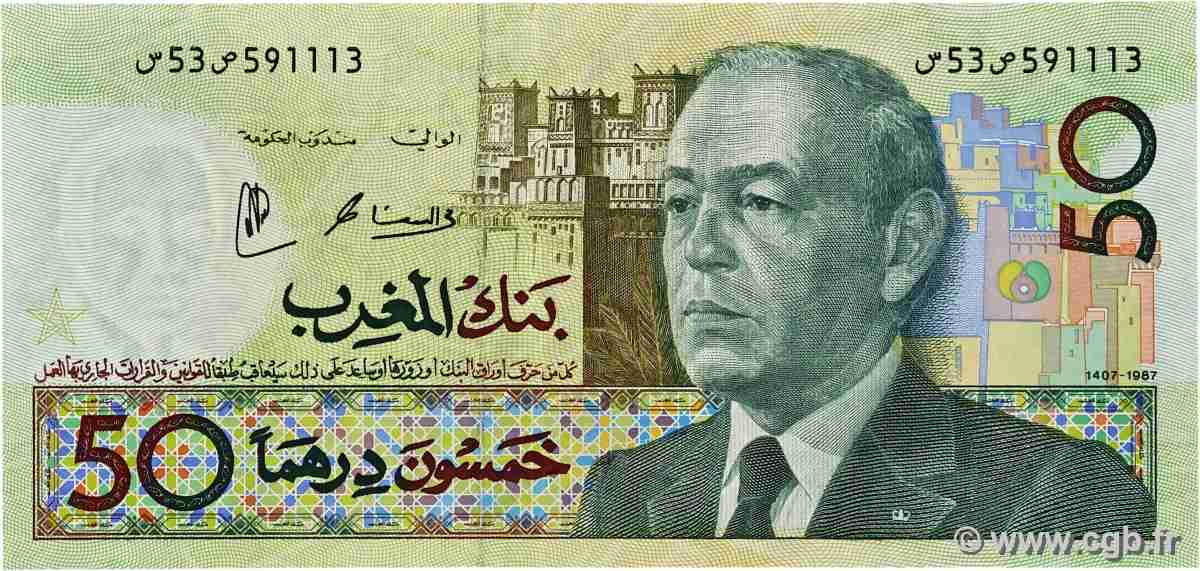 50 Dirhams MAROC  1991 P.64d SUP+