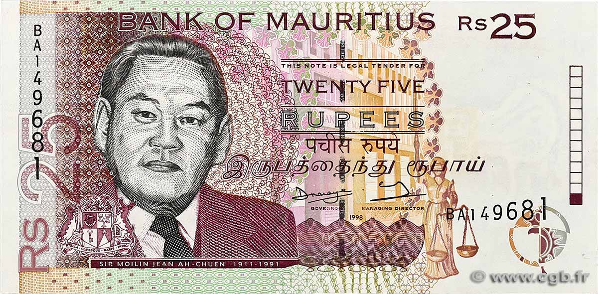25 Rupees ÎLE MAURICE  1998 P.42 SUP