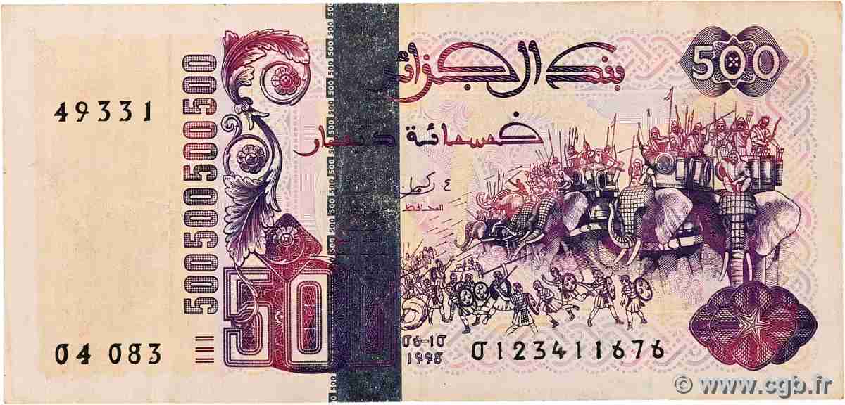 500 Dinars ALGÉRIE  1998 P.141 TTB+