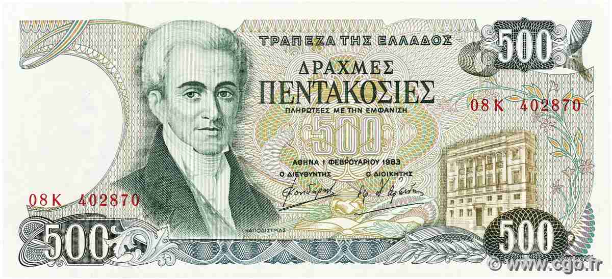 500 Drachmes GRÈCE  1983 P.201a SUP