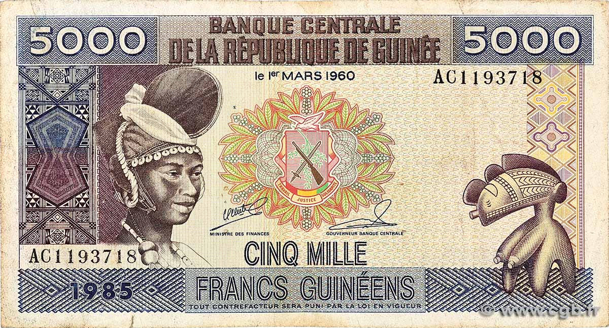 5000 Francs Guinéens GUINÉE  1985 P.33a TB