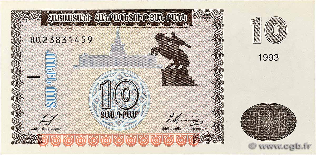 10 Dram ARMENIA  1993 P.33 UNC