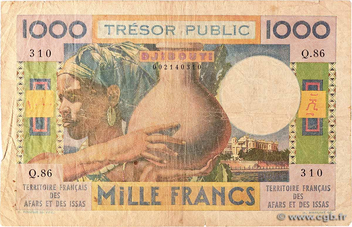 1000 Francs FRENCH AFARS AND ISSAS  1974 P.32 VG
