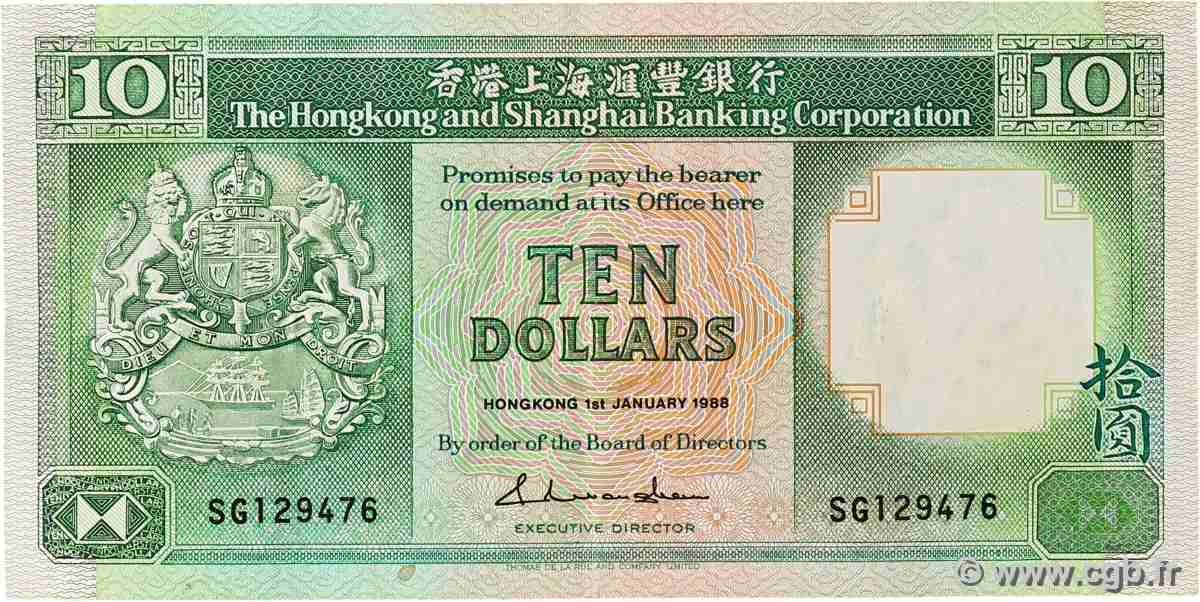 10 Dollars HONG KONG  1988 P.191b q.SPL