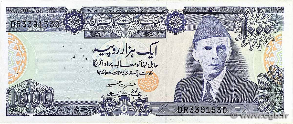 1000 Rupees PAKISTAN  1986 P.43 TTB