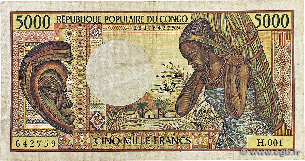 5000 Francs type 1984 Modifié CONGO  1992 A.222a VG
