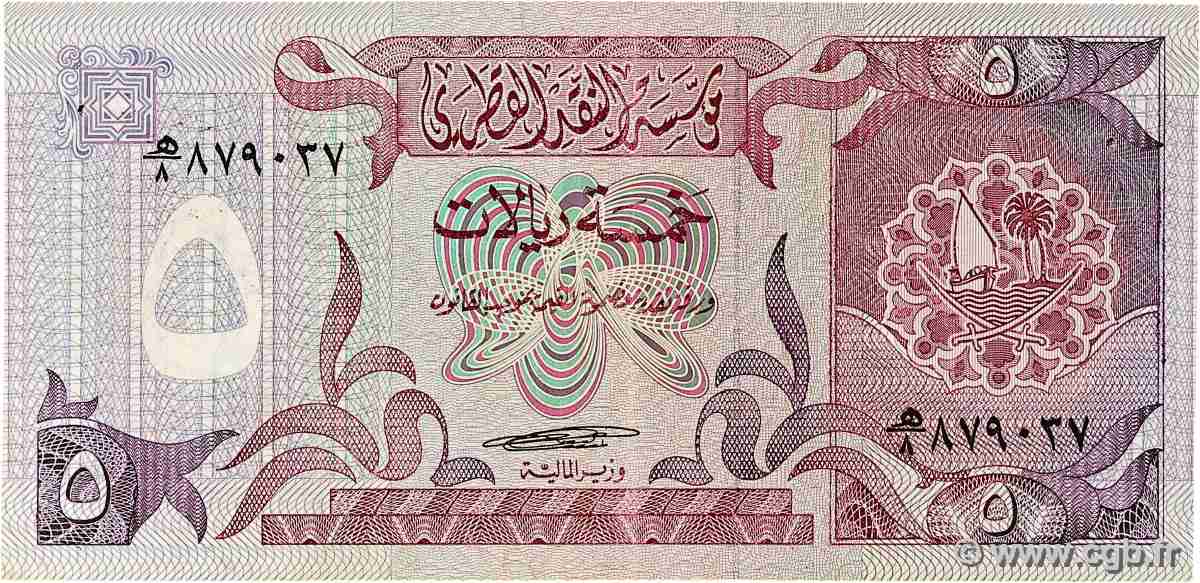5 Riyals QATAR  1973 P.02a VF-