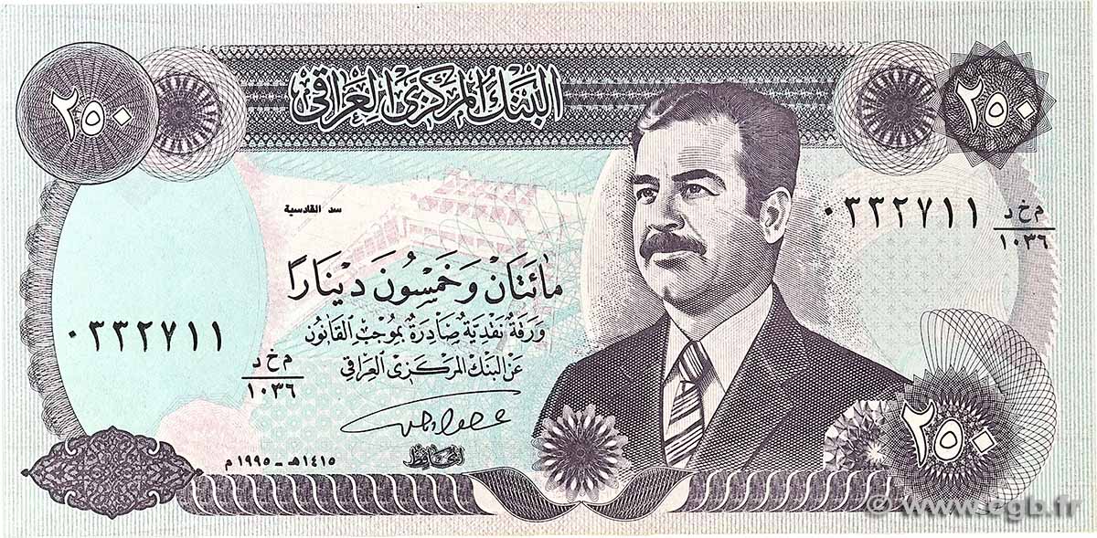 250 Dinars IRAQ  1995 P.085a q.FDC