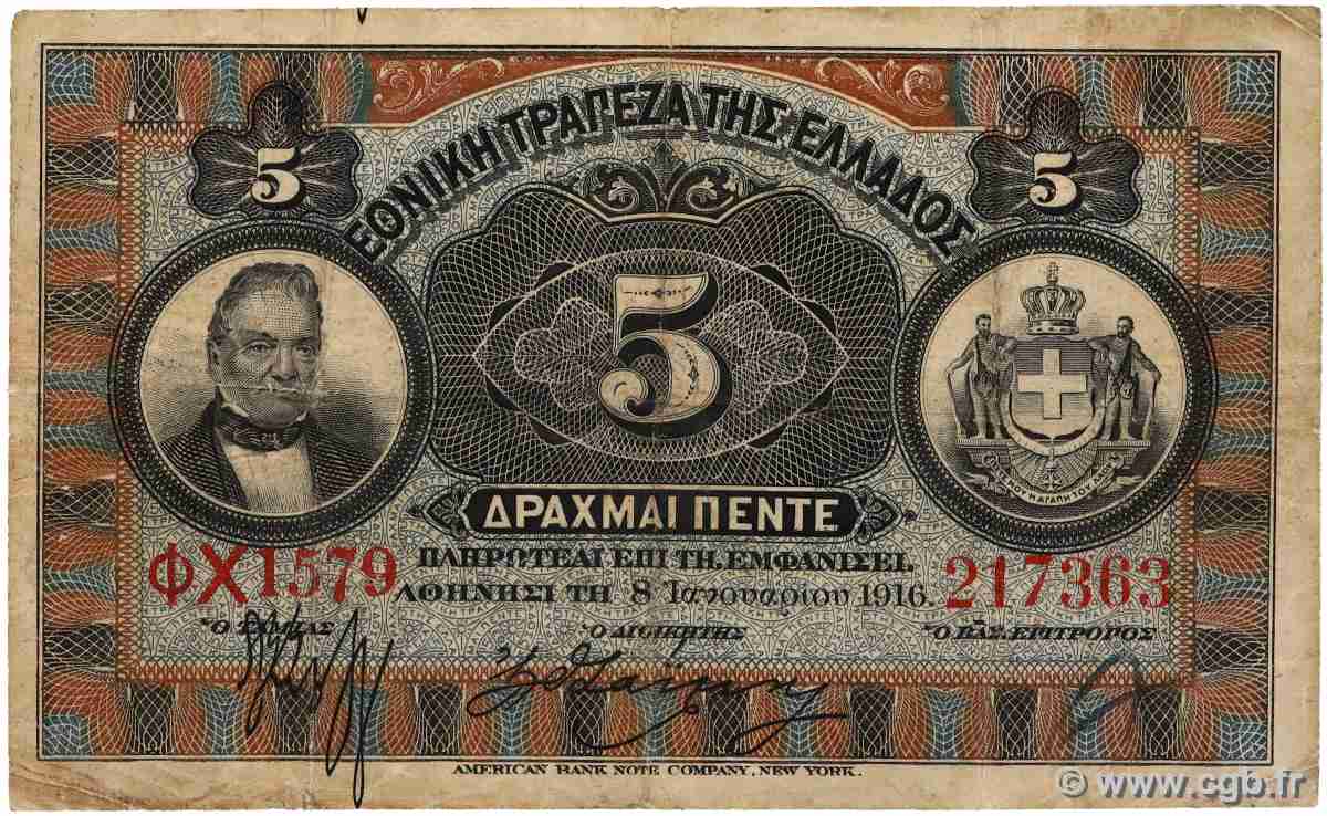 5 Drachmes GREECE  1916 P.054a G