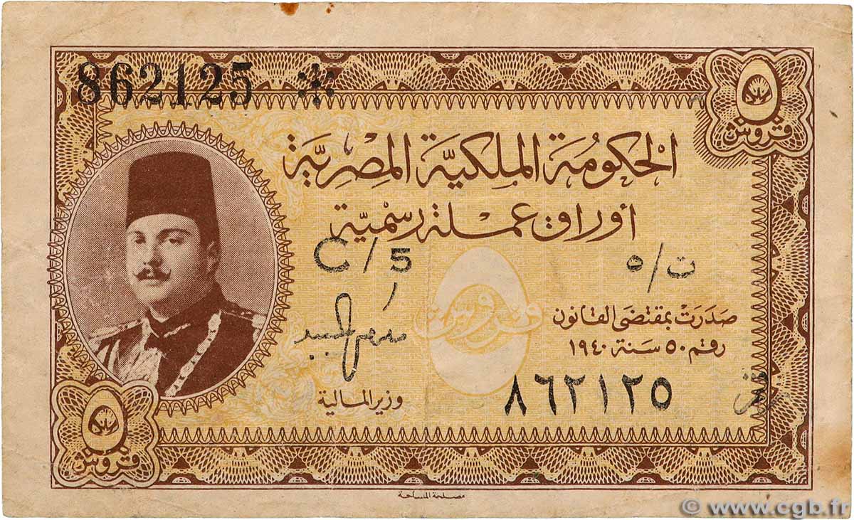 5 Piastres EGYPT  1940 P.165a G