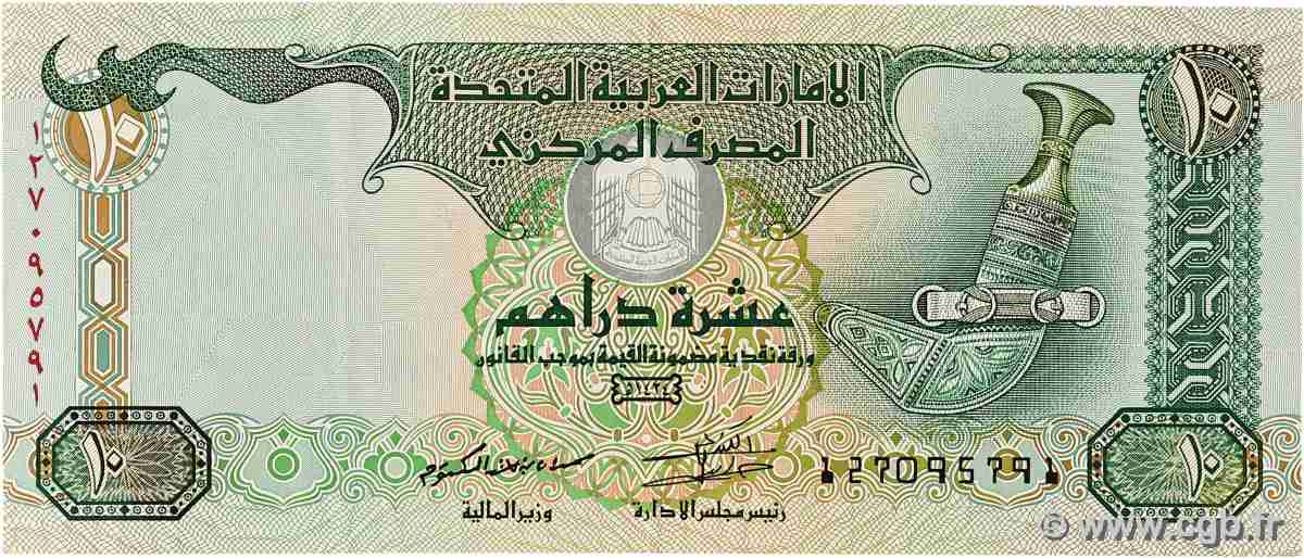 10 Dirhams ÉMIRATS ARABES UNIS  2013 P.27c TTB