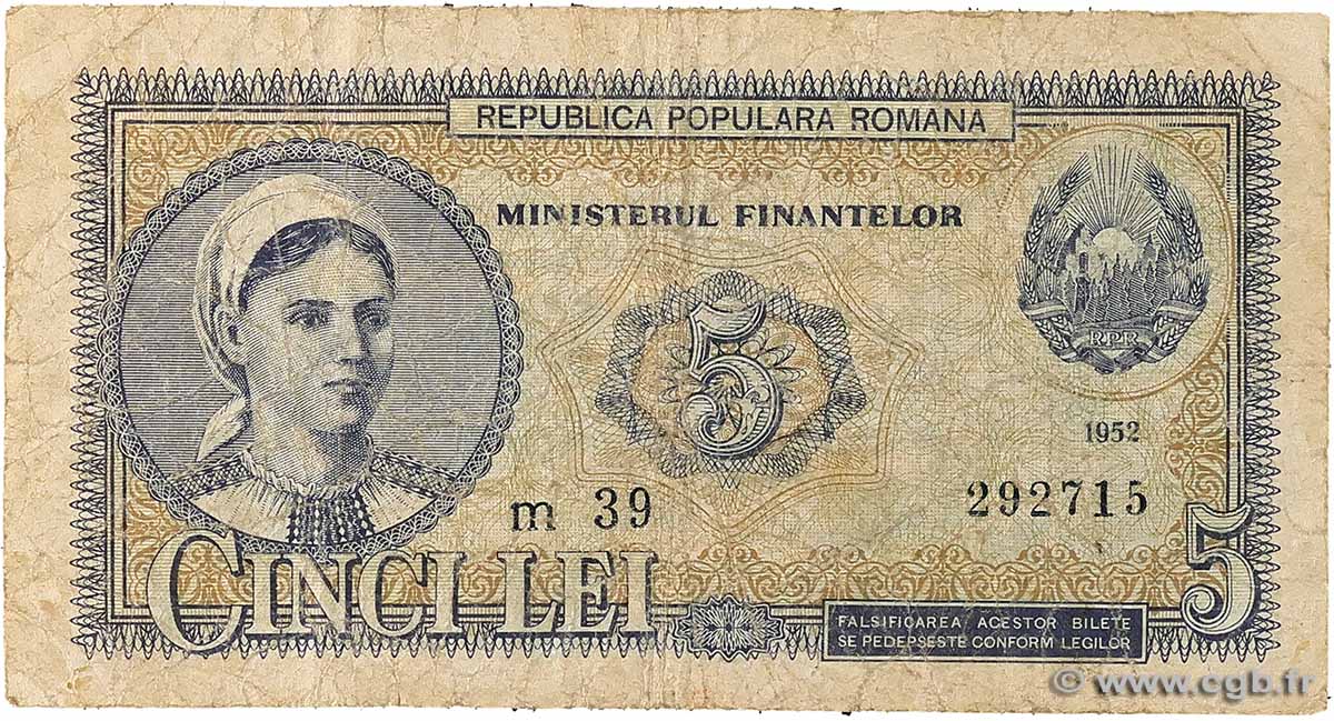 5 Lei ROMANIA  1952 P.083b B