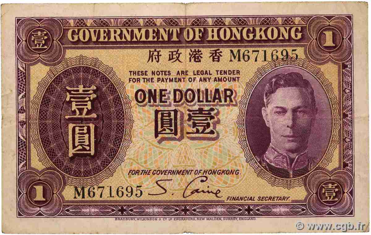 1 Dollar HONG-KONG  1936 P.312 BC