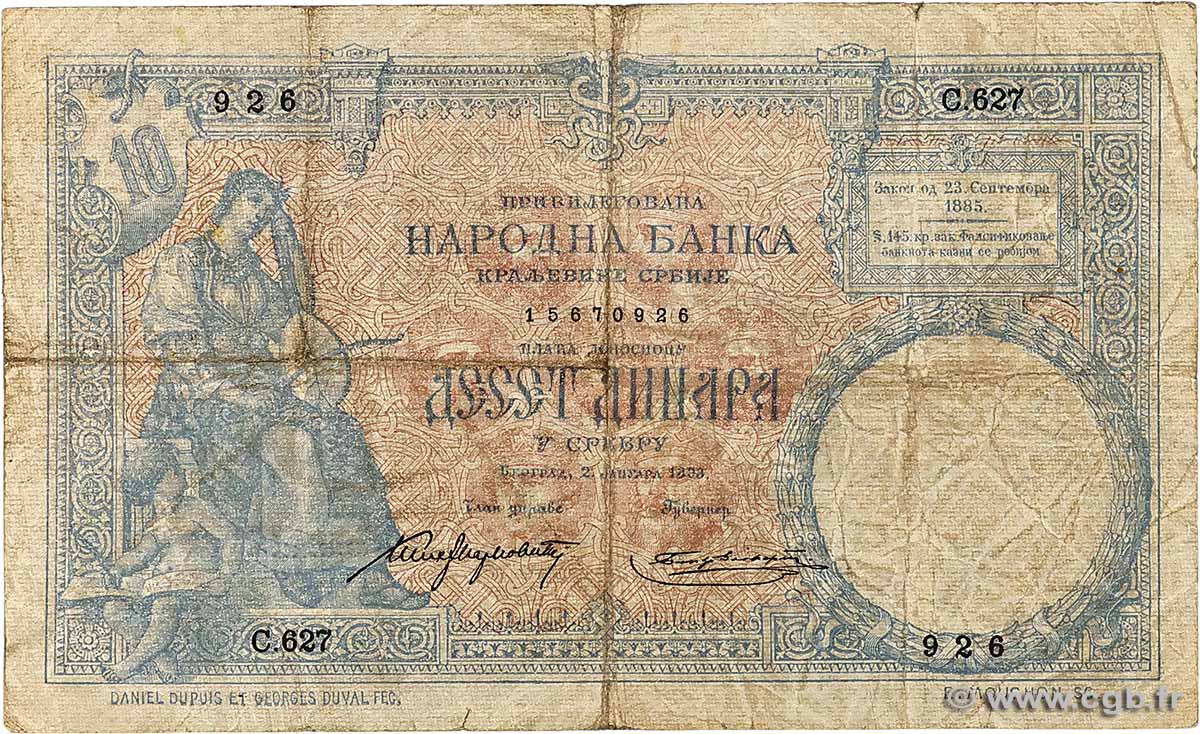 10 Dinara SERBIE  1893 P.10a B