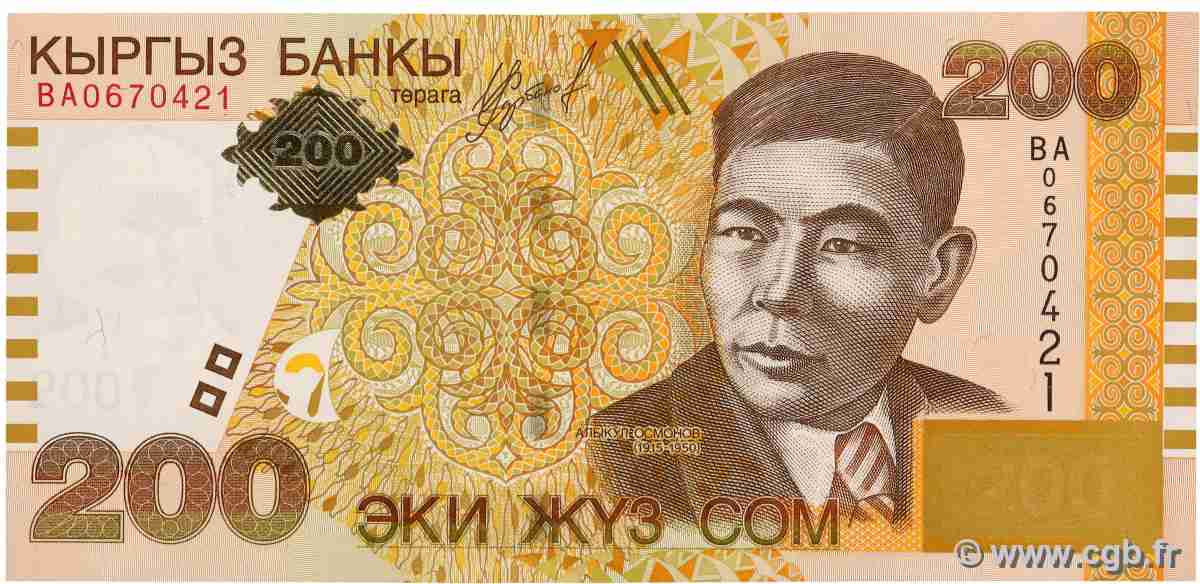 200 Som KIRGHIZISTAN  2004 P.22 NEUF