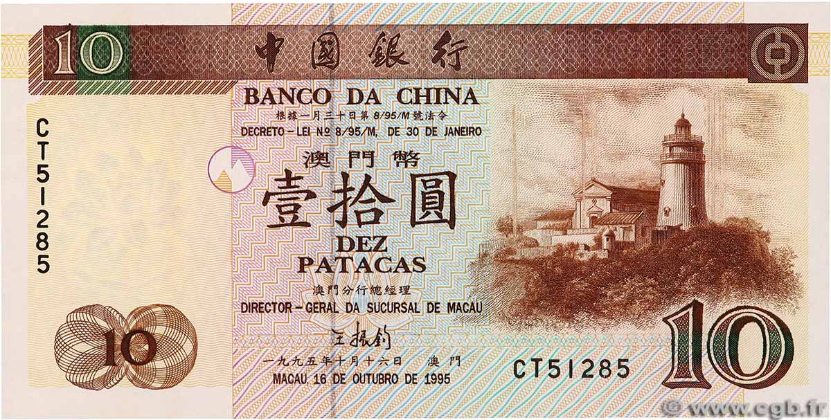 10 Patacas MACAU  1995 P.090 UNC