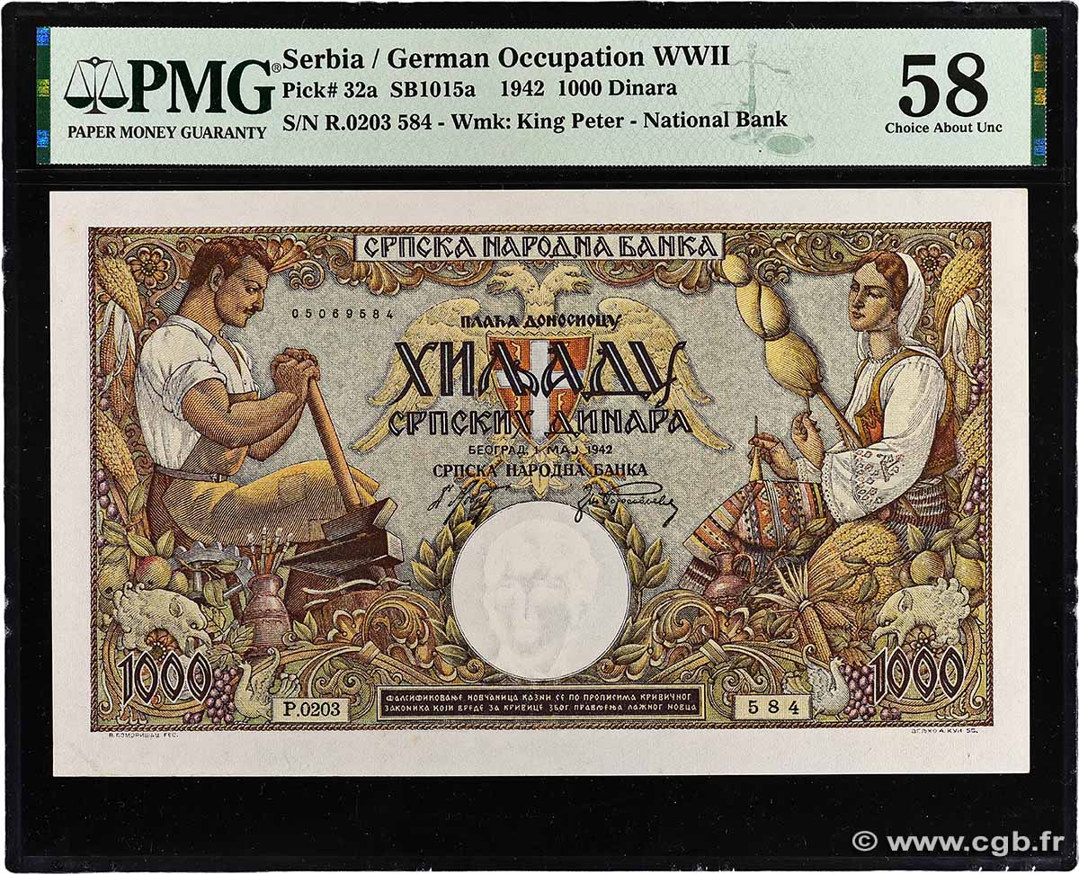 1000 Dinara SERBIA  1942 P.32a AU