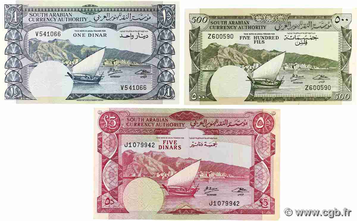 500 Fils, 1 et 5 Dinars Lot YEMEN DEMOCRATIC REPUBLIC  1965 P.02b, P.03b et P. 04b VF - XF