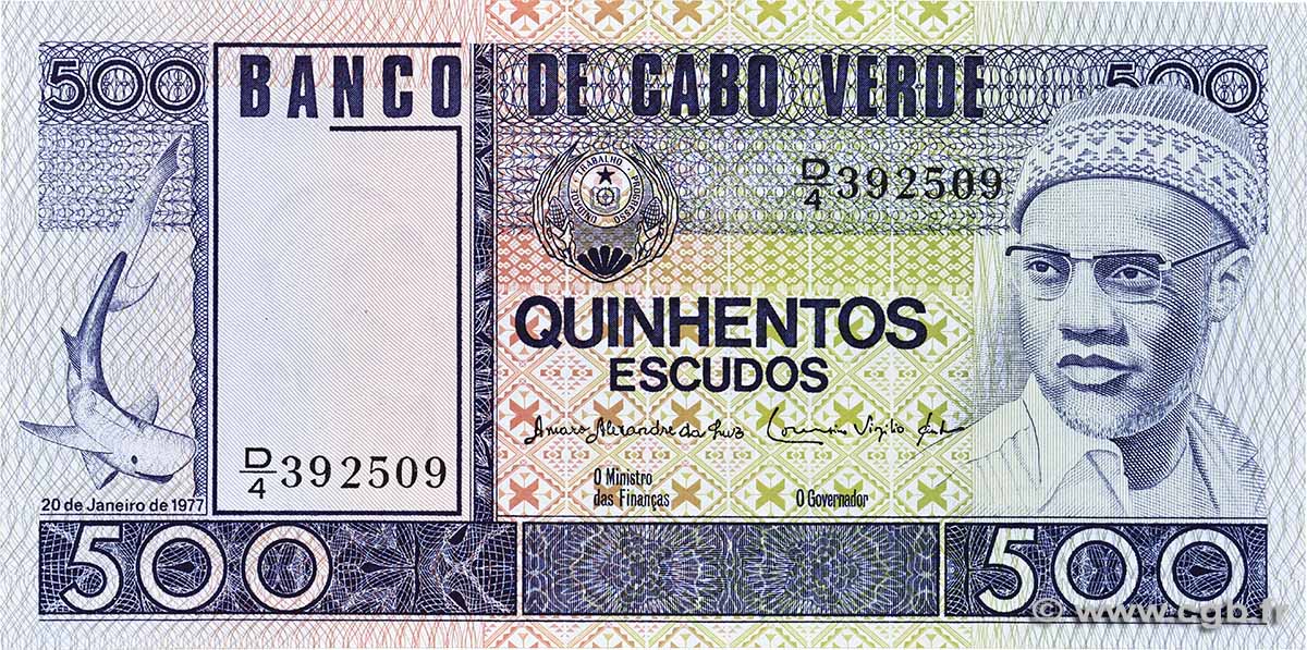 500 Escudos CAPO VERDE  1977 P.55a FDC