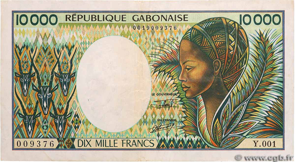 10000 Francs type 1983 GABON  1991 A.248b VF-