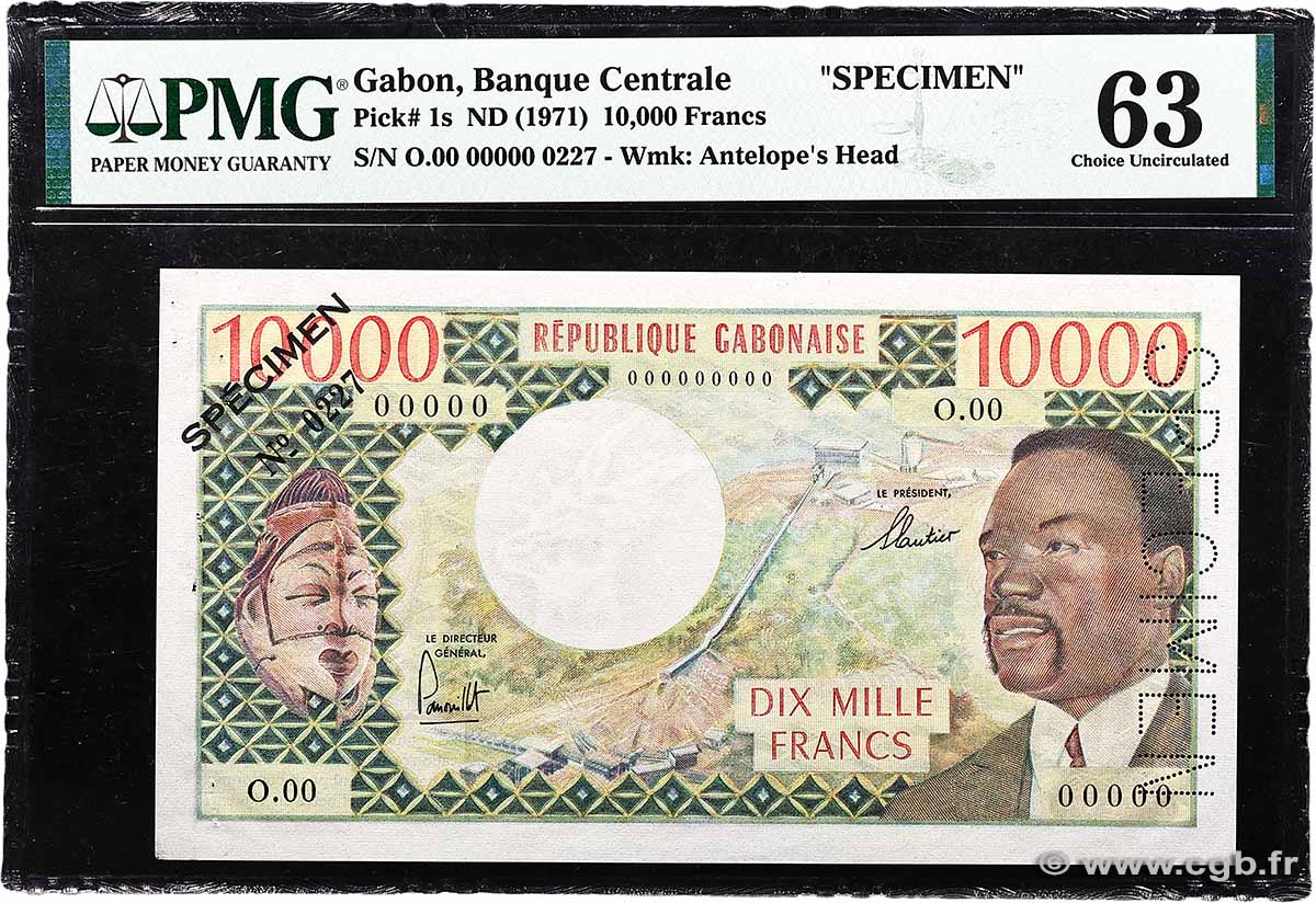 10000 Francs type 1971 Spécimen GABON  1971 A.239as UNC-