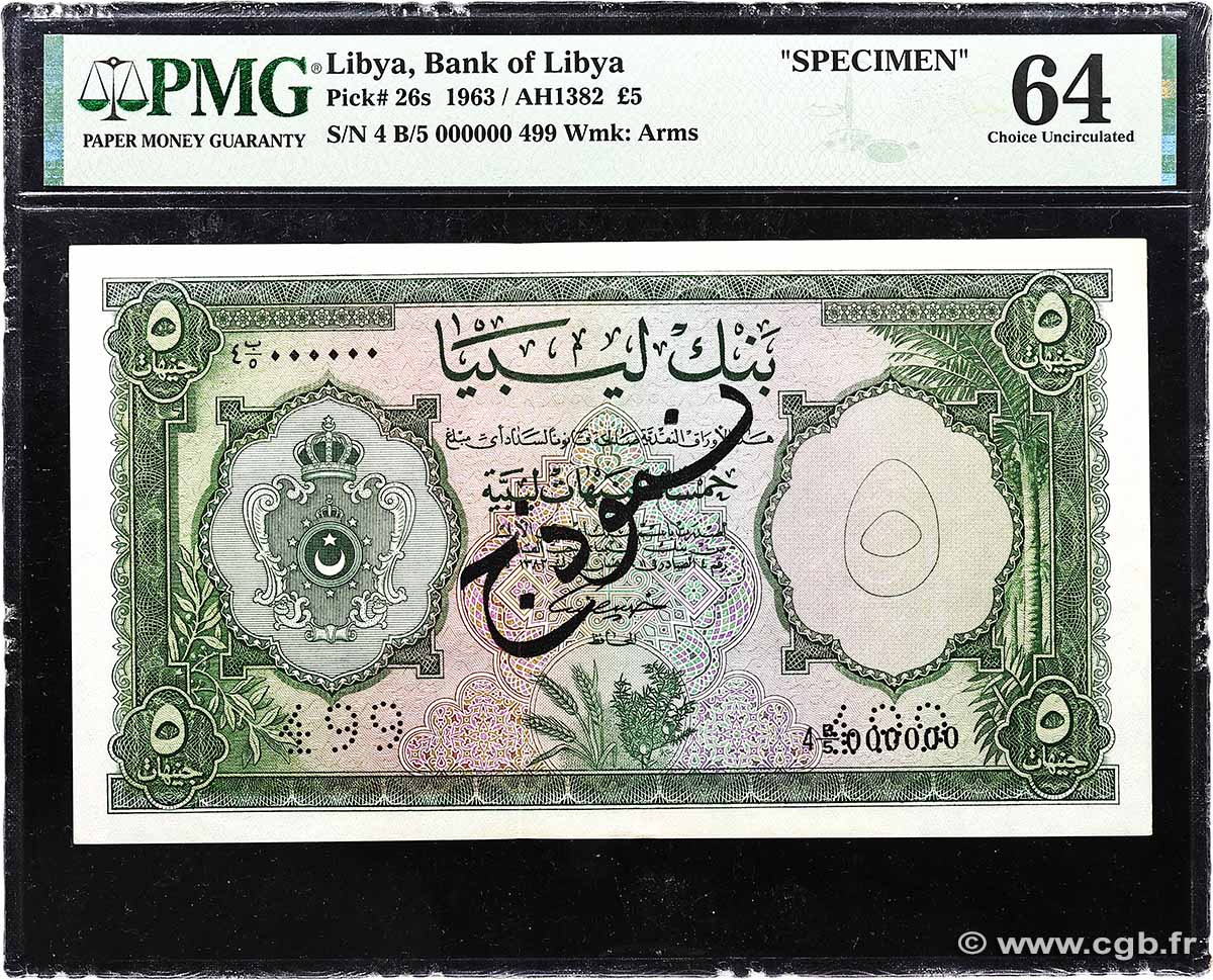 5 Pounds Spécimen LIBYE  1963 P.26s pr.NEUF