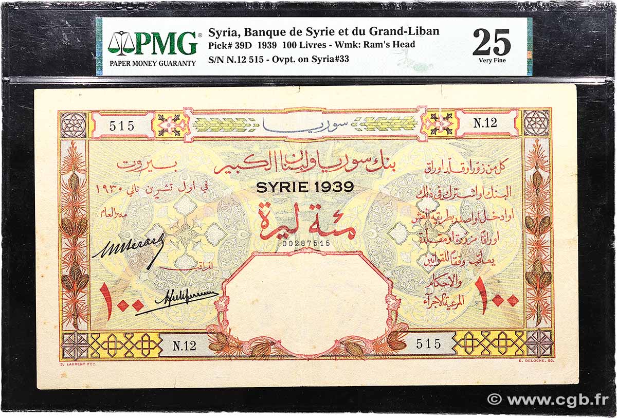 100 Livres SYRIA  1939 P.039D VF