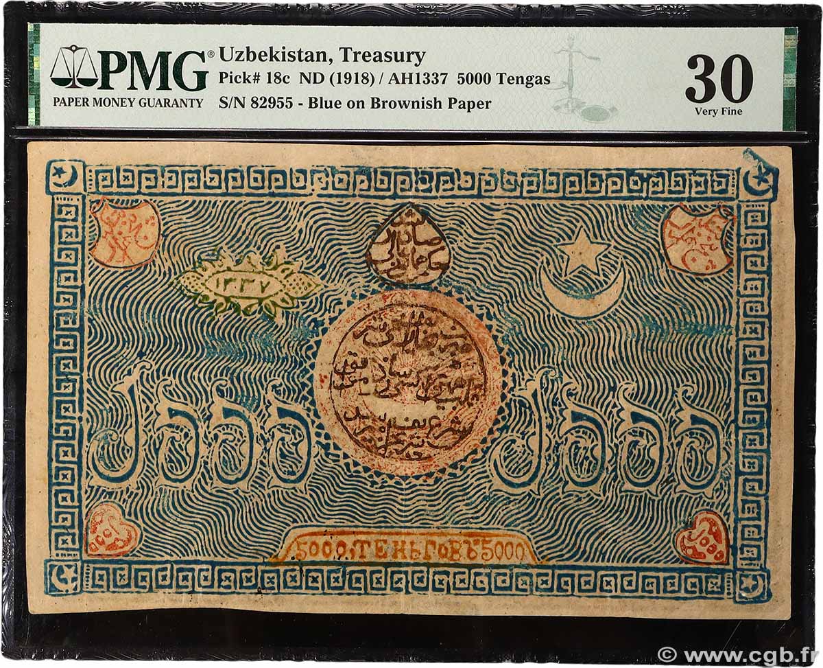 5000 Tengas OUZBEKISTAN  1918 P.18c TTB