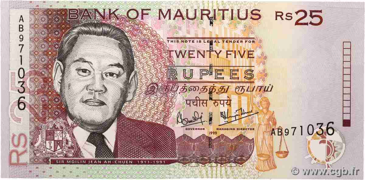 25 Rupees ÎLE MAURICE  1999 P.49a NEUF