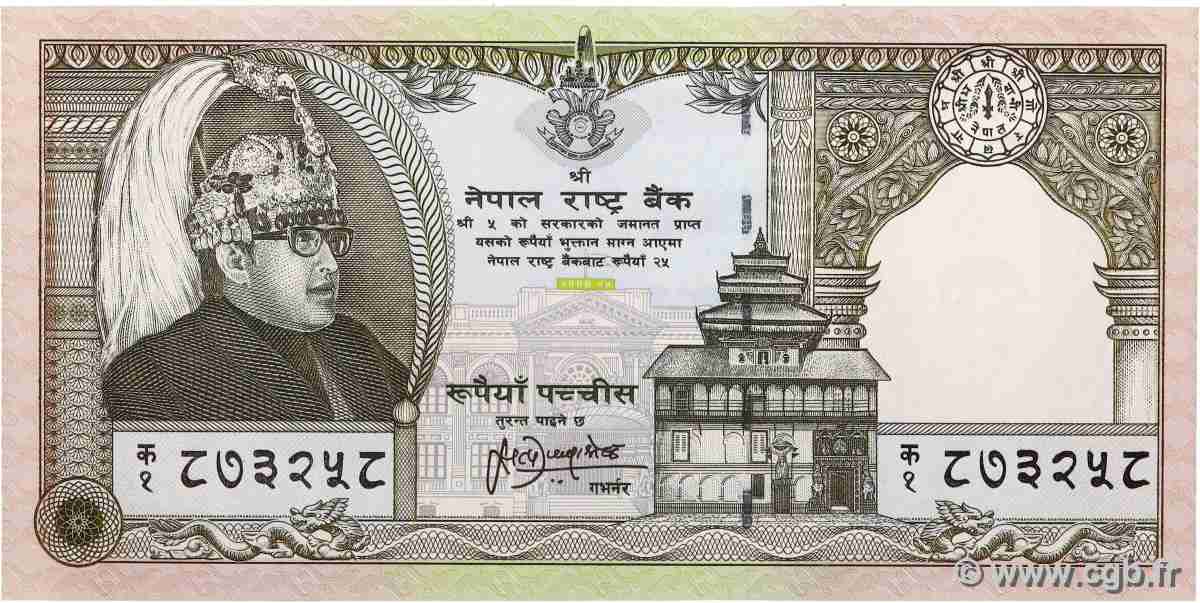 25 Rupees NÉPAL  1997 P.41 NEUF
