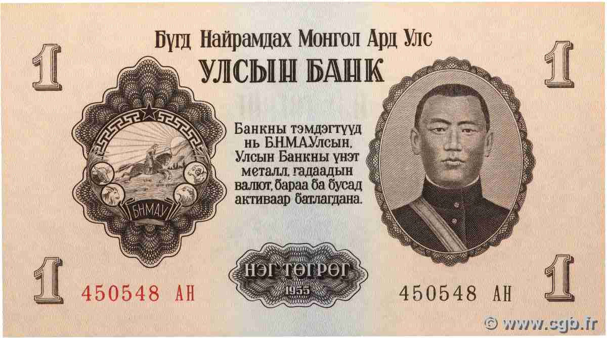 1 Tugrik MONGOLIE  1955 P.28 pr.NEUF