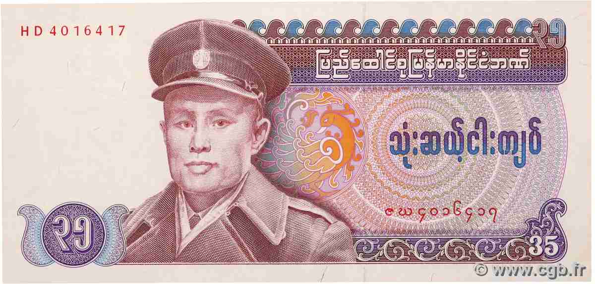 35 Kyats BURMA (VOIR MYANMAR)  1986 P.63 UNC