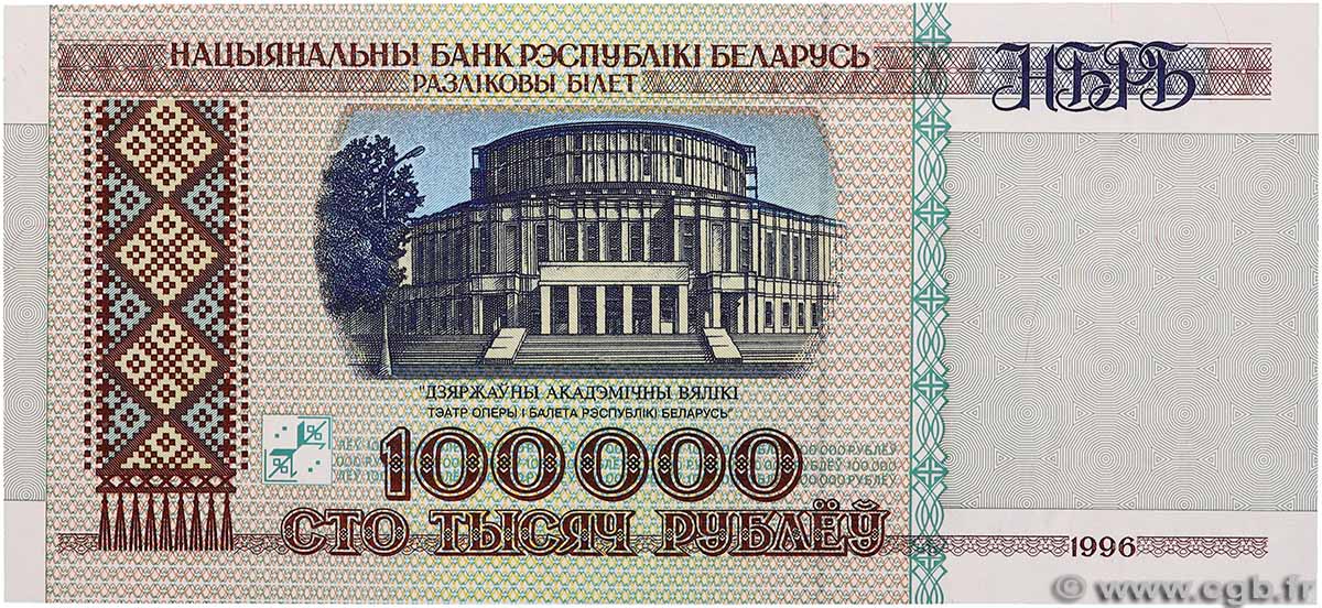 100000 Roubles BIÉLORUSSIE  1996 P.15b NEUF