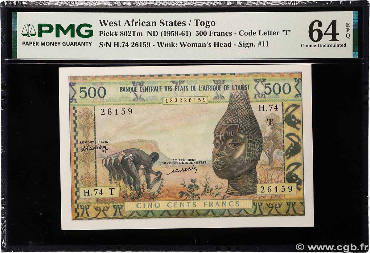 500 Francs WEST AFRICAN STATES  1977 P.802Tm UNC-