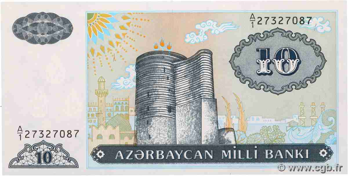 10 Manat AZERBAIGAN  1993 P.16 FDC