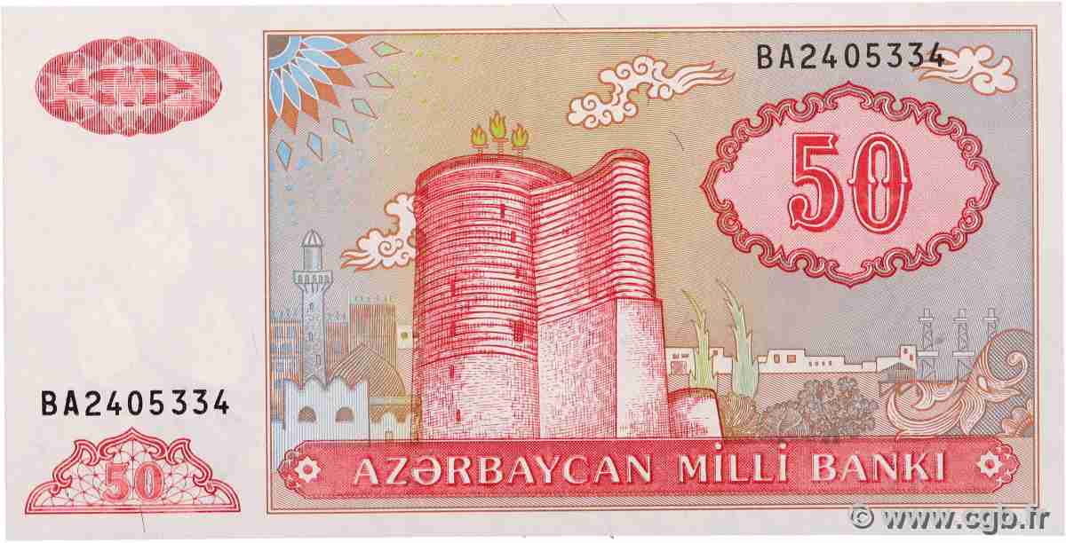 50 Manat AZERBAIDJAN  1993 P.17b NEUF