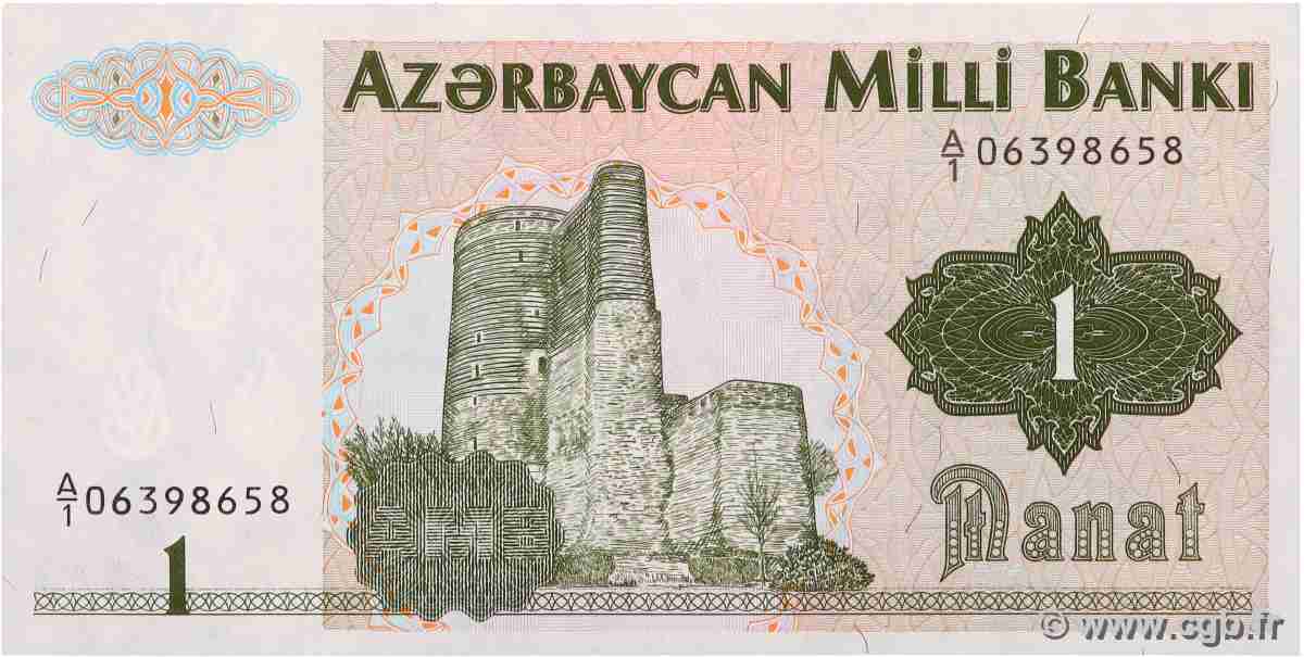 1 Manat AZERBAIDJAN  1992 P.11 NEUF