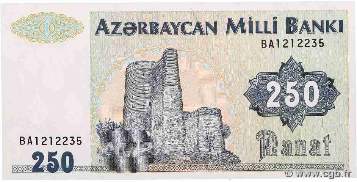 250 Manat AZERBAIGAN  1992 P.13b FDC