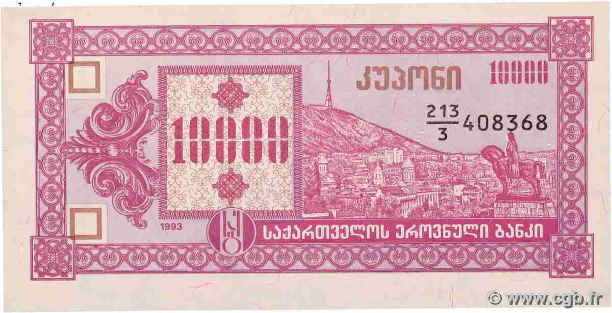 10000 Kuponi GEORGIA  1993 P.39 FDC