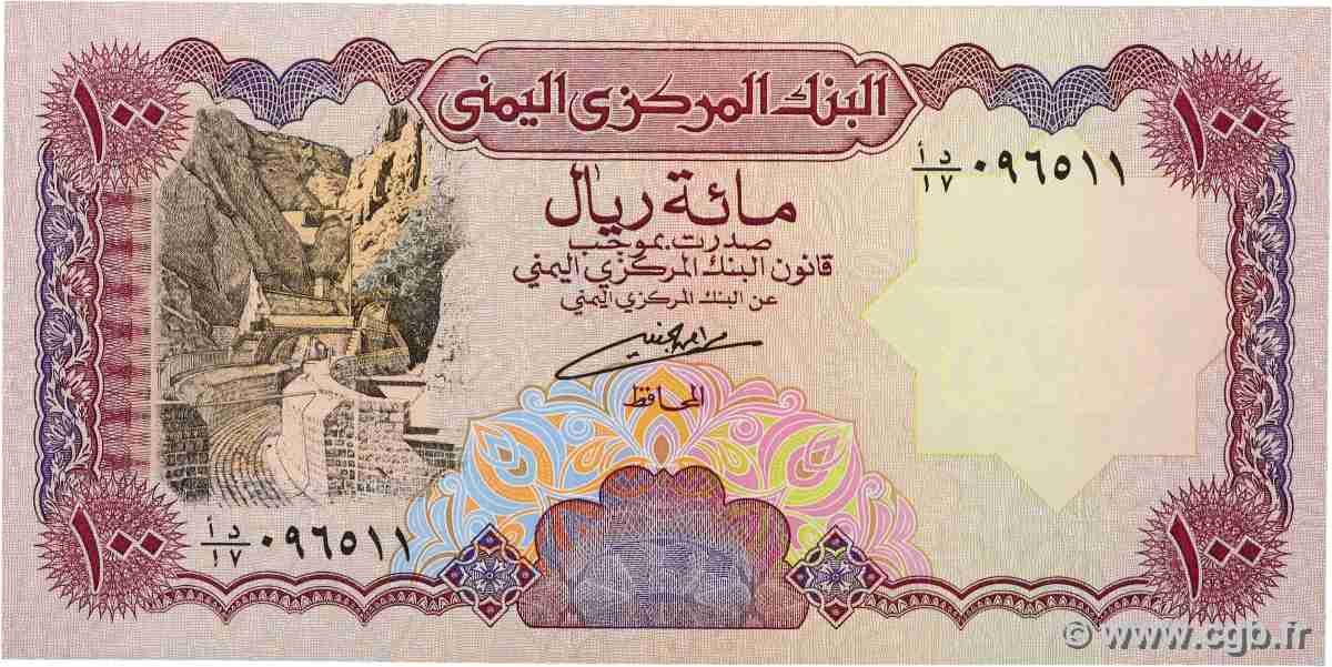 100 Rials REPúBLICA DEL YEMEN  1993 P.28 FDC