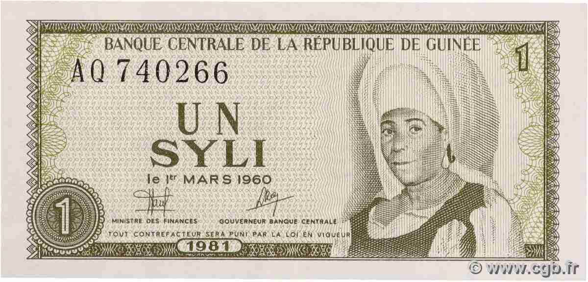 1 Syli GUINEA  1981 P.20a ST