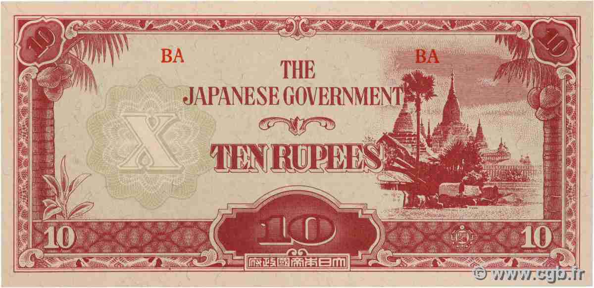 10 Rupees BIRMANIE  1942 P.16a pr.NEUF