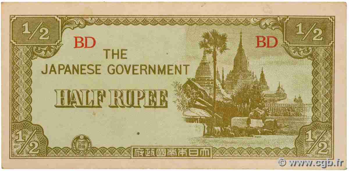 1/2 Rupee BURMA (VOIR MYANMAR)  1942 P.13b AU+