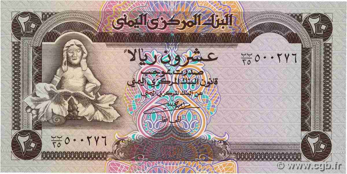 20 Rials REPUBLIK JEMEN  1995 P.25 fST