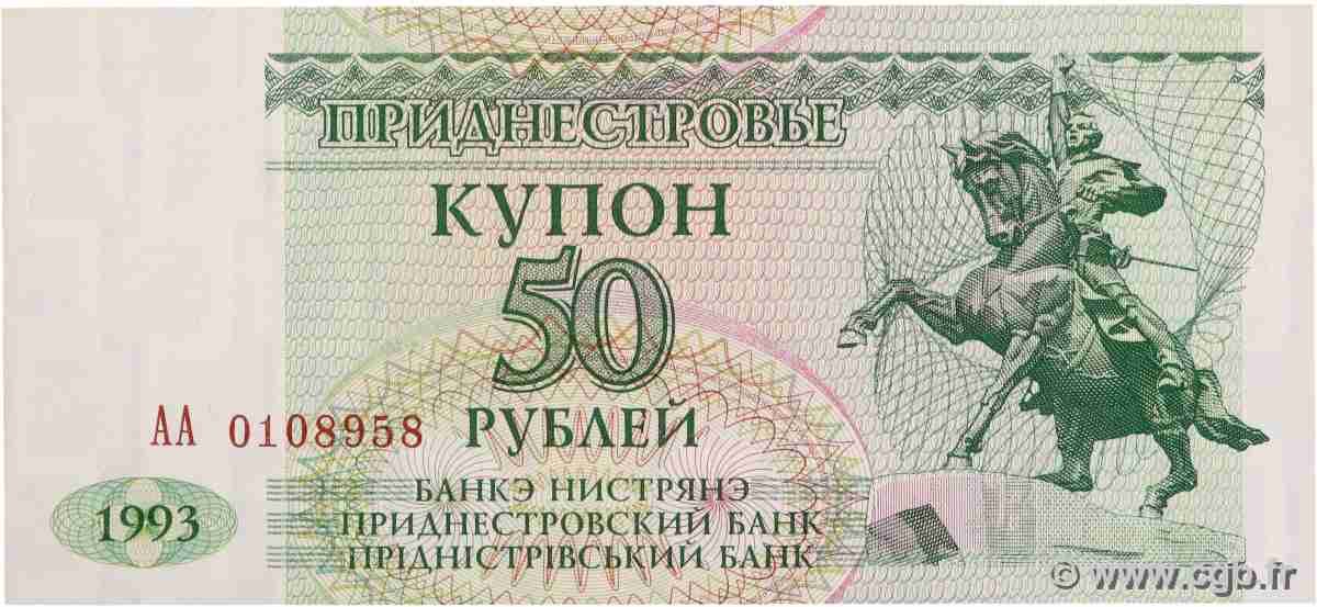 50 Roubles TRANSNISTRIE  1993 P.19 NEUF