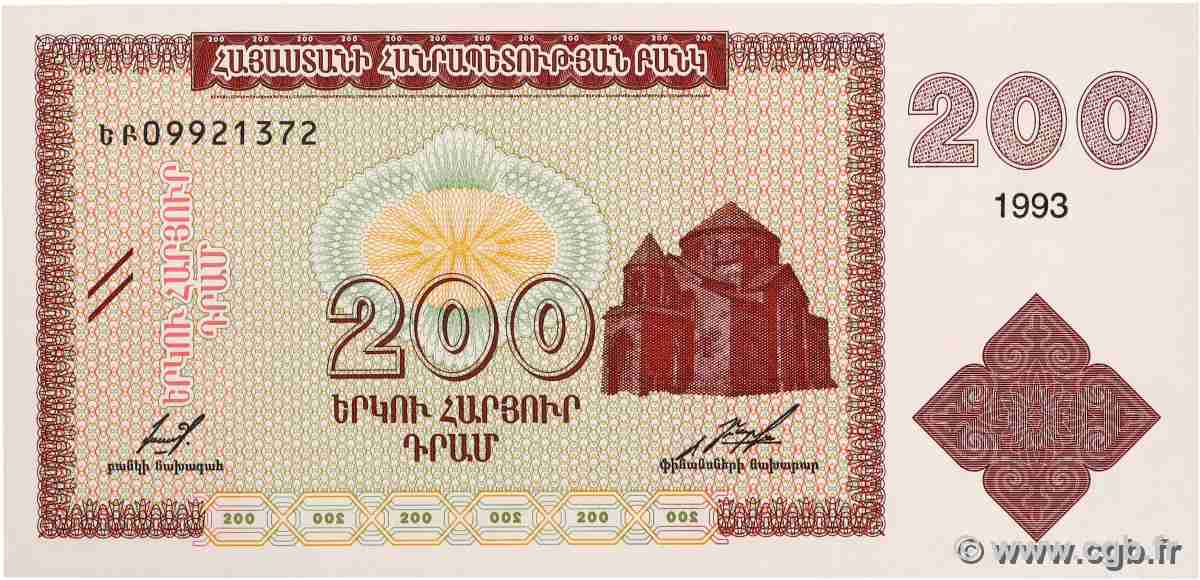 200 Dram ARMENIEN  1993 P.37b ST