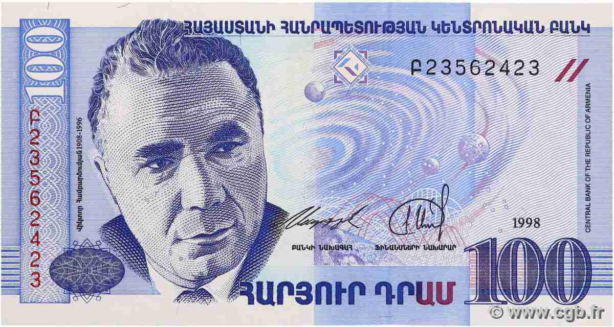 100 Dram ARMENIA  1998 P.42 UNC