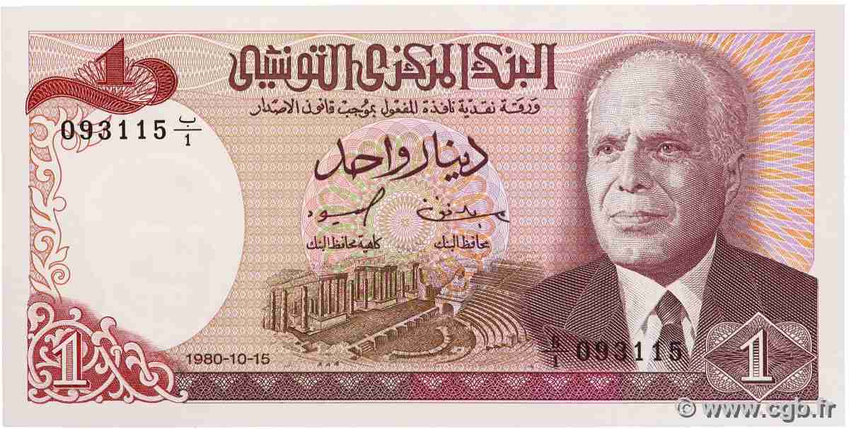 1 Dinar TUNISIA  1980 P.74 UNC
